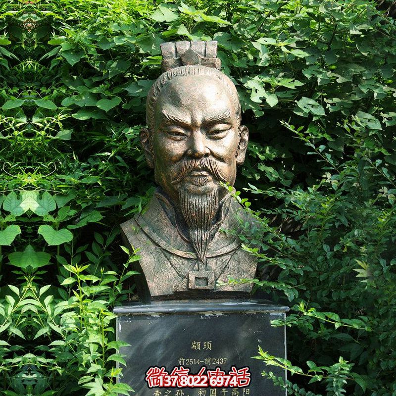 歷史傳承，人文鑄就——顓頊?zhǔn)甲娴袼? title=
