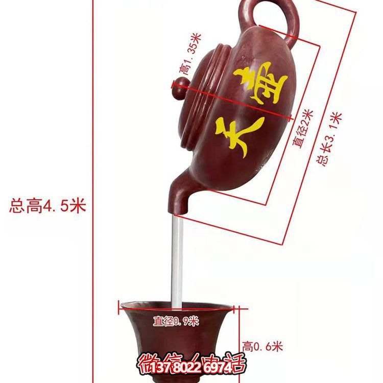 玻璃鋼雕塑景觀，讓景區(qū)如夏日天空般燦爛