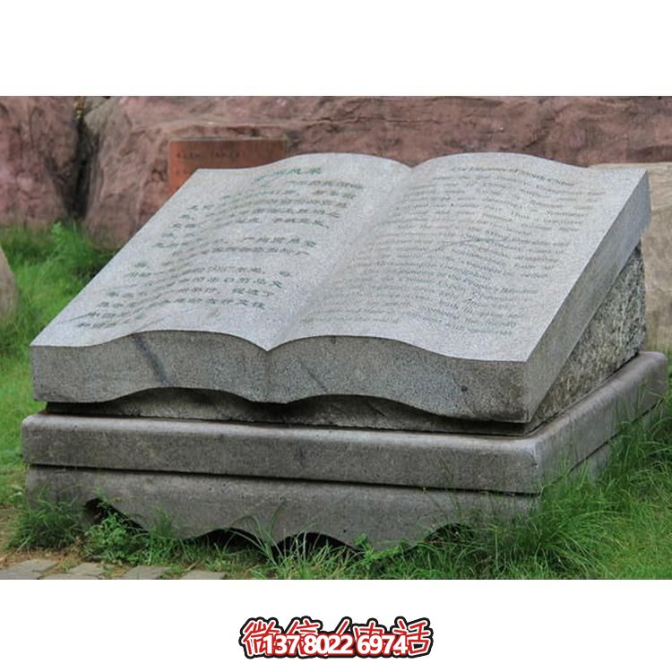 精美大理石浮雕雕塑，改善室外公園環(huán)境