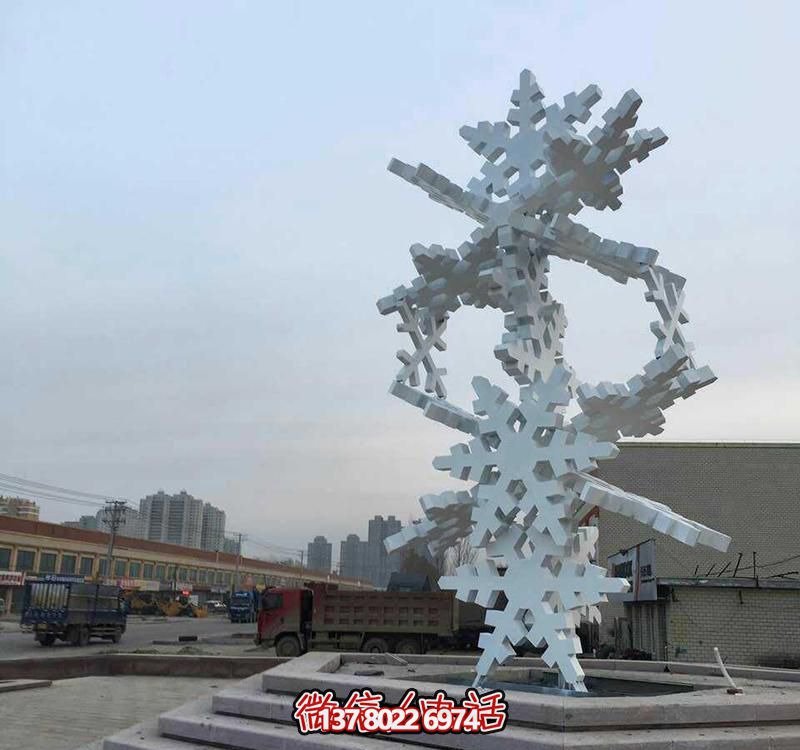 現(xiàn)代不銹鋼雕塑景觀樹(shù),點(diǎn)亮城市花園 現(xiàn)代不銹鋼雕塑景觀樹(shù),點(diǎn)亮城市花園