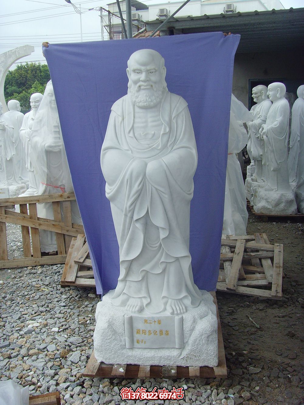 漢白玉制石雕十八羅漢雕塑，藝術擺件裝點廟宇