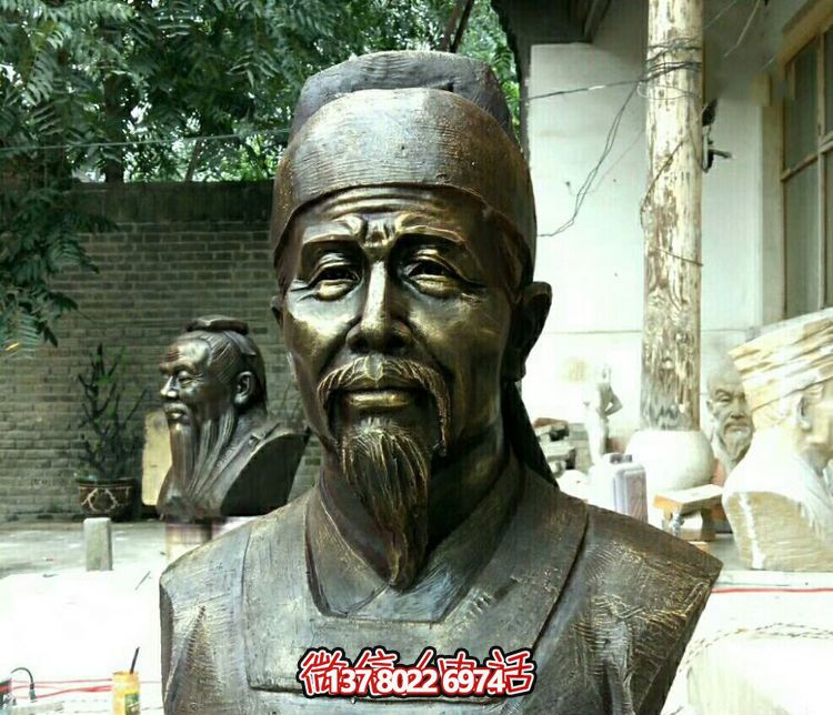 杜甫雕塑景觀學(xué)院鑄造彩繪杜甫胸像銅雕