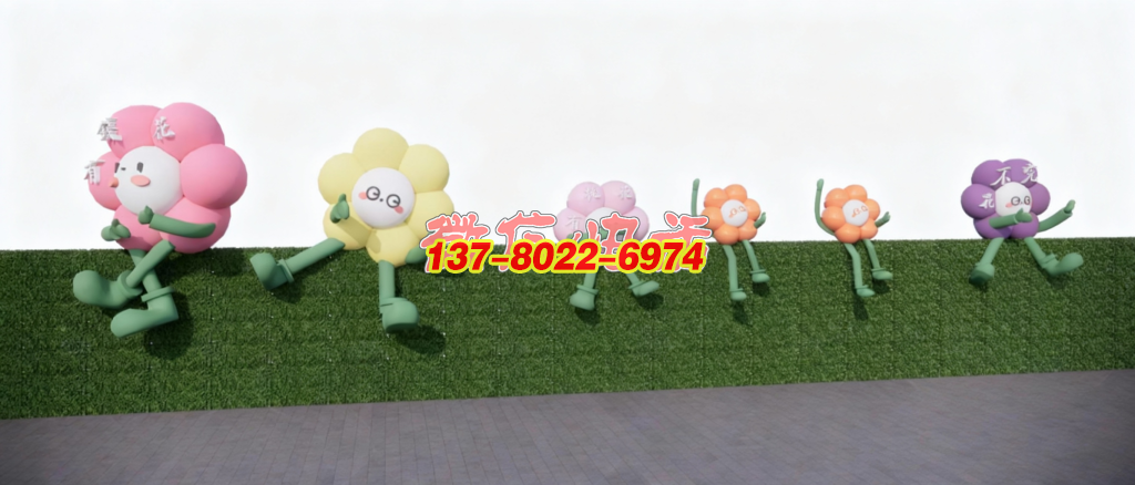 花漾趣集：萌態卡通不銹鋼景觀雕塑，織就治愈系公共藝術場域